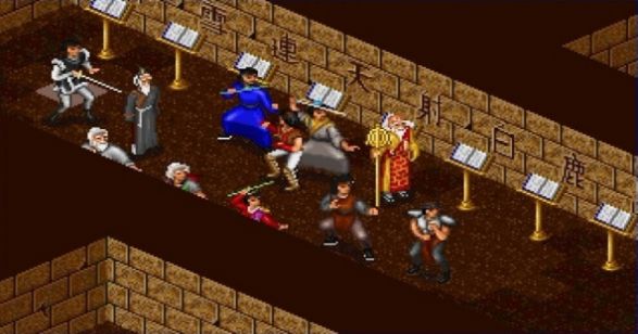 金庸群侠传苍龙逐日1028游戏官方最新版  v4.5.4