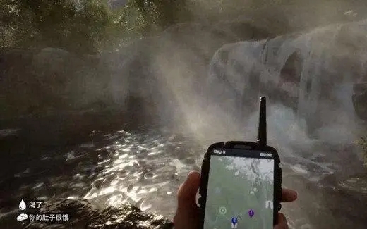 森林之子联机版