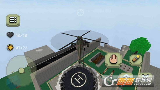 像素直升机生存