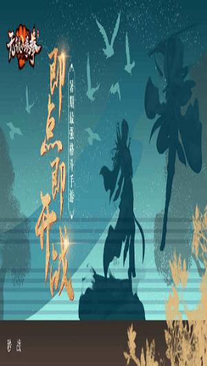 无敌小拳拳 2024-06-25 15:08