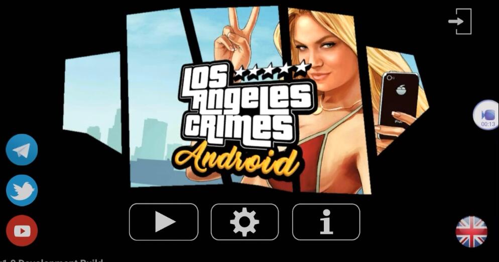 gta5 最新版