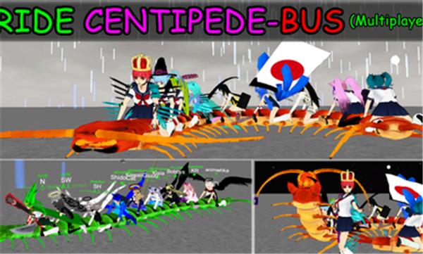 少女学园AI模拟器联机手机版  v319