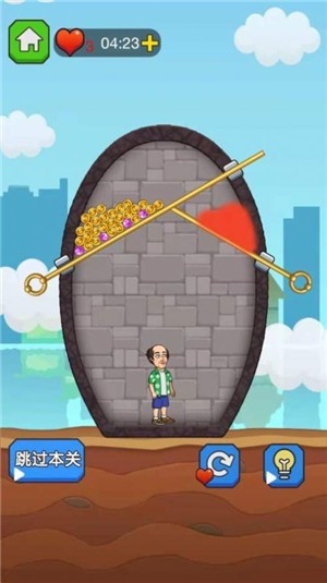 逃你大爷手游  V 1.0