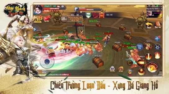 传奇传说江湖之旅截图3