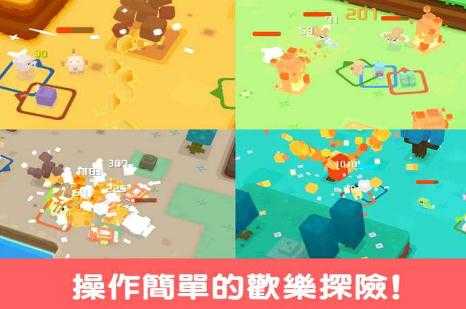 宝可梦大探险网易版下载 v1.1
