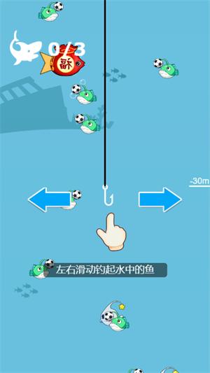 巨鲸钓鱼大师 2021-11-23 17:41