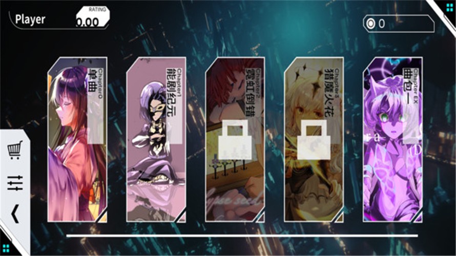 少女音乐盒Orzmic  v1.1.0