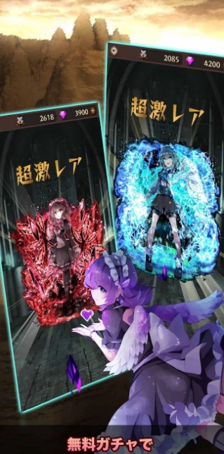 女武神与地下城 v1.0.3 