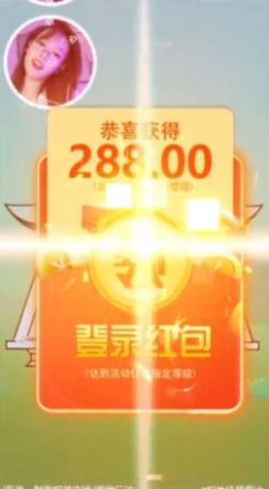 爬塔大仙游戏官方红包版  v5.0.2