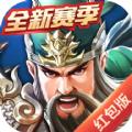 烽火十八州三国觉醒官方正版手游