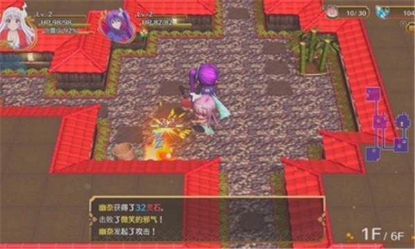 摇曳庄有位幽奈小姐温泉迷宫终极 v1.0.6