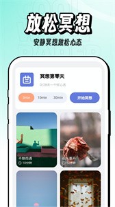 酷玩壁纸  v1.0.0
