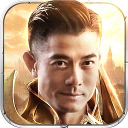 郭富城天王传奇