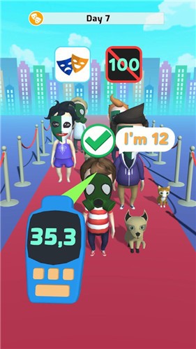 我要搜身 v0.1