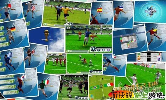胜利足球2014 Winner’s Soccer 2014 v1.1.0 v3.1.5