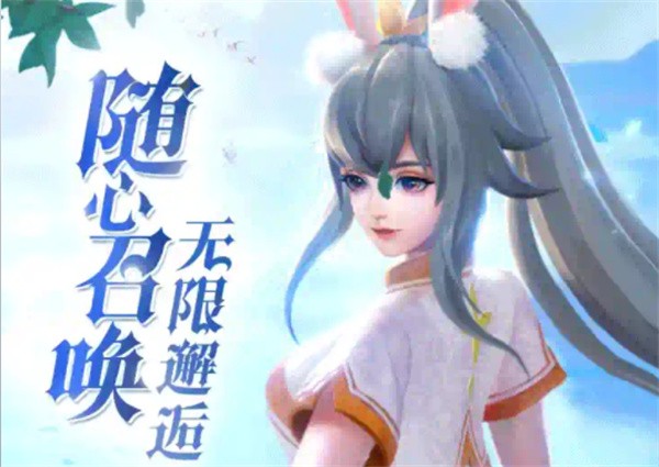 圣魔大陆  v1.840.060801