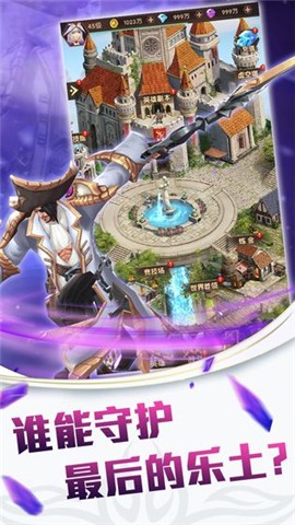 回合智 2024-06-25 15:08