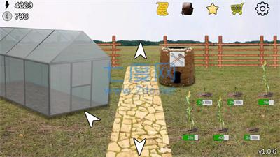 努力工作的人2Hard WorkingMan2