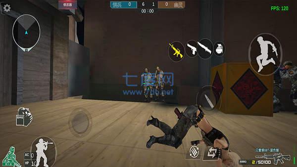 gz穿越火线官网版 v2.52