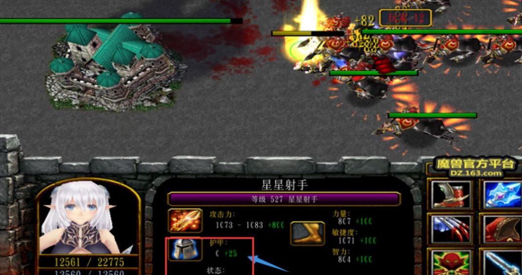 一起来种树rpg游戏官方正式版  v4.1.1