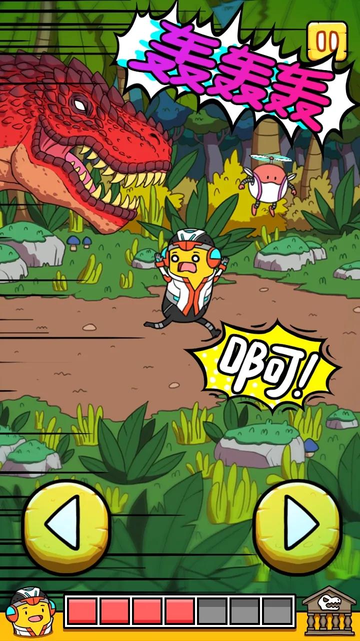 班纳顿2侏罗纪世界 v1.1.20