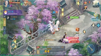 仗剑长歌行 2021-06-02 11:40