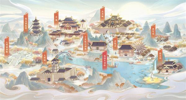 新仙剑奇侠传之挥剑问情公测版