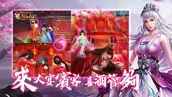 凶兽觉醒手游官方正式版  v4.5.3