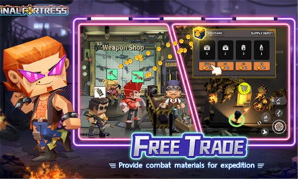 最后的堡垒  v10