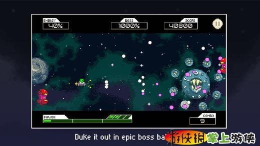 星际巨魔 Star Troll v4.0.5