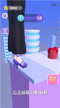 抖音姐就踩你小游戏安卓版  v4.3.4