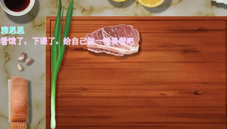 雅思闯关 2020-05-28 17:42