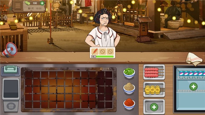 夜市烧烤摊 v1.0