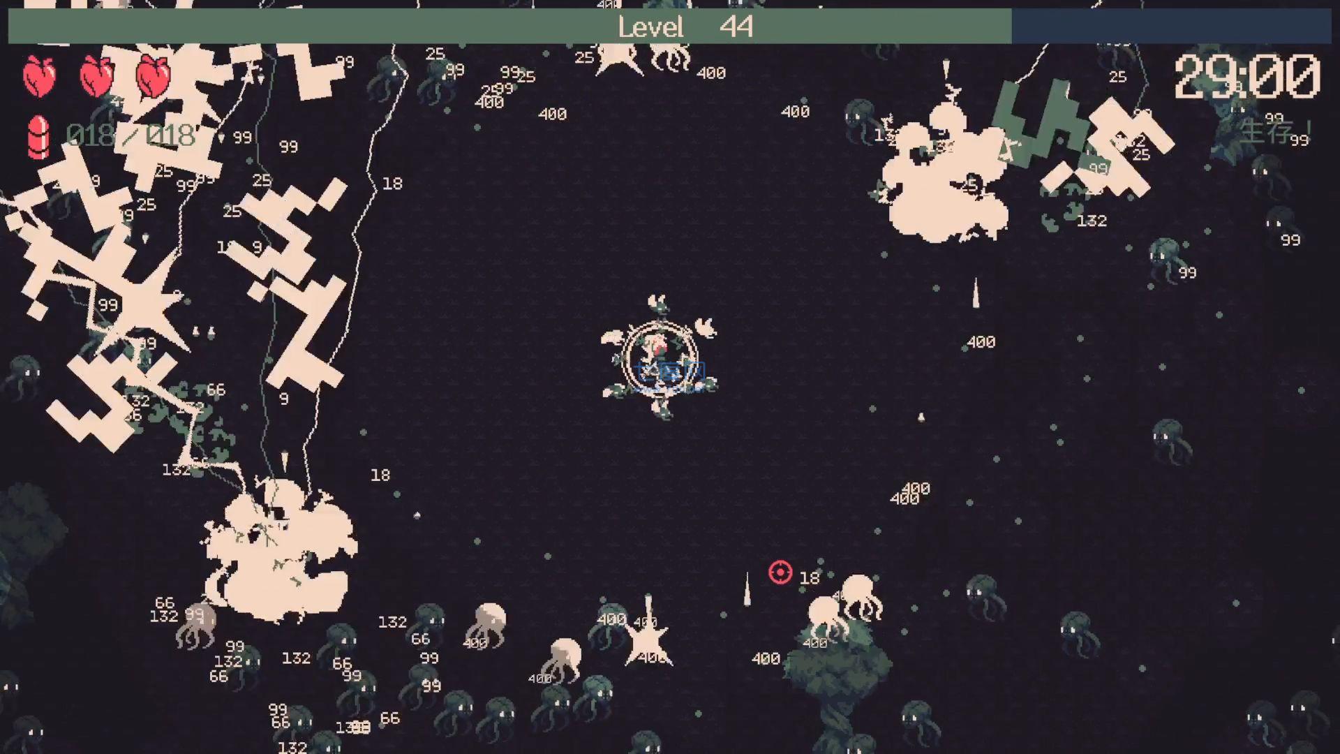 黎明前20分钟正式版 v0.1.5