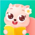 小早绘本APP官方版 