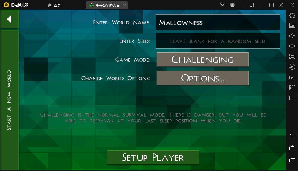 生存战争野人岛最终版中文版下载安装  v4.4.2