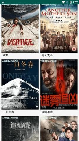 老古影院.png