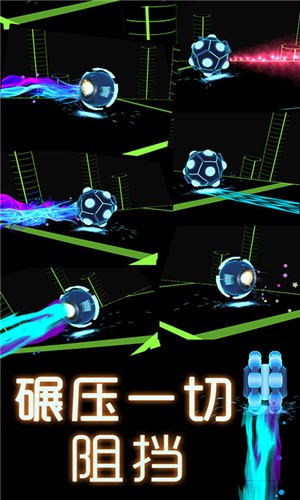 星际逃亡小游戏  v2.0.0