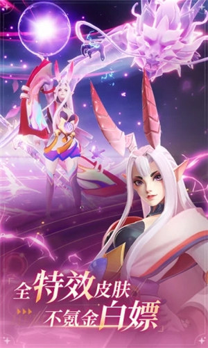 上古王冠官服 v4.0.3