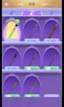 王牌素人改造 v1.0