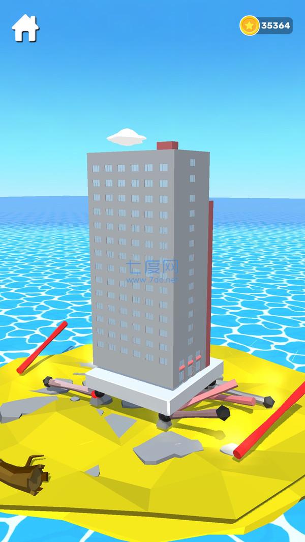 搭建高手 v1.3.7