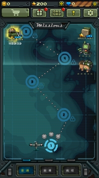 飞机1943游侠汉化版 v3.1.5