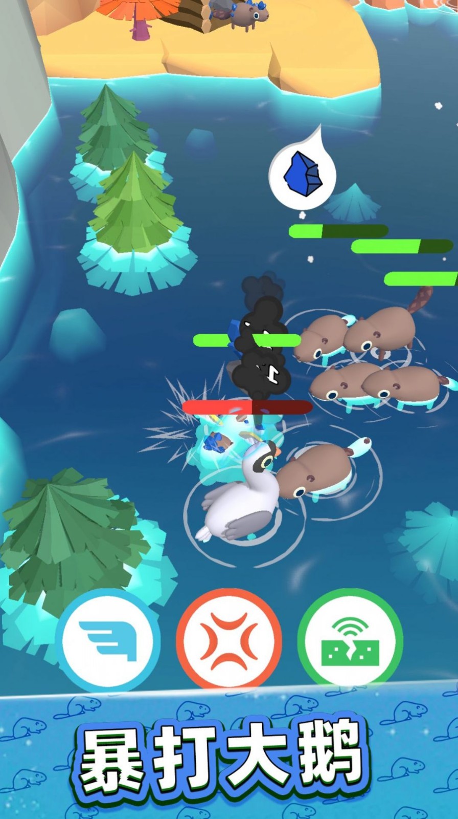 美好生活模拟器  v1.0.0428