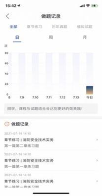 领者教育.png 领者教育.png