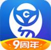 车行易查违章