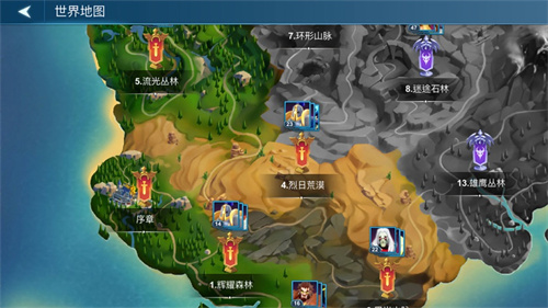 小小棋兵解锁版礼包版 v3.1.4