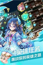 魔法森林战  V 1.0