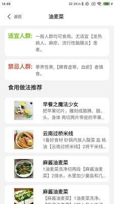 凯发 版本:v1.0