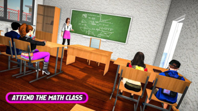 女子校生模拟器中文官方版游戏  v5.5.1
