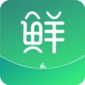一马领鲜购物APP最新版 
